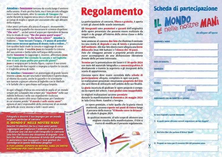 Concorso fotografico per ragazzi «il mondo e nelle nostre mani»